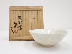 九谷焼　知忠造　白寿釉茶碗（共箱）